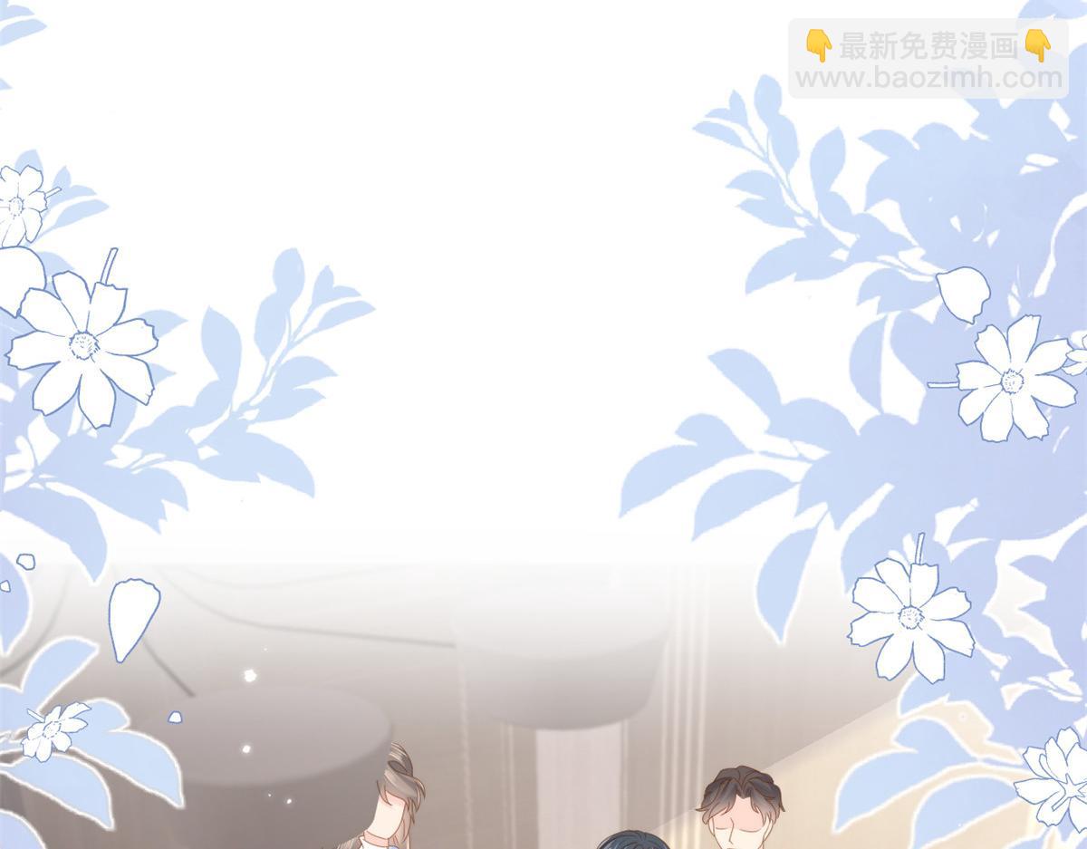 團寵大佬三歲半 - 第171話 突然延長的死亡線(1/3) - 8