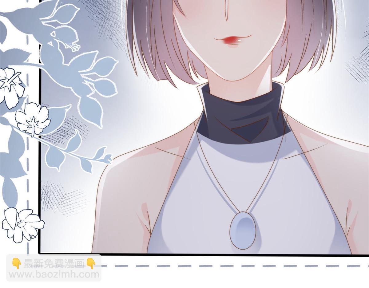 團寵大佬三歲半 - 第171話 突然延長的死亡線(1/3) - 7