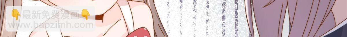 團寵大佬三歲半 - 第171話 突然延長的死亡線(2/3) - 8