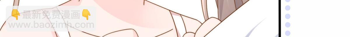 團寵大佬三歲半 - 第171話 突然延長的死亡線(2/3) - 5