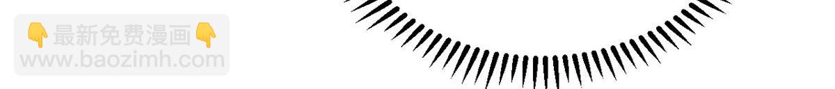 團寵大佬三歲半 - 第171話 突然延長的死亡線(2/3) - 3