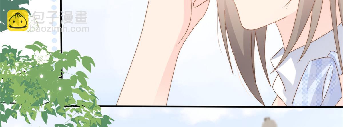 團寵大佬三歲半 - 第171話 突然延長的死亡線(2/3) - 6