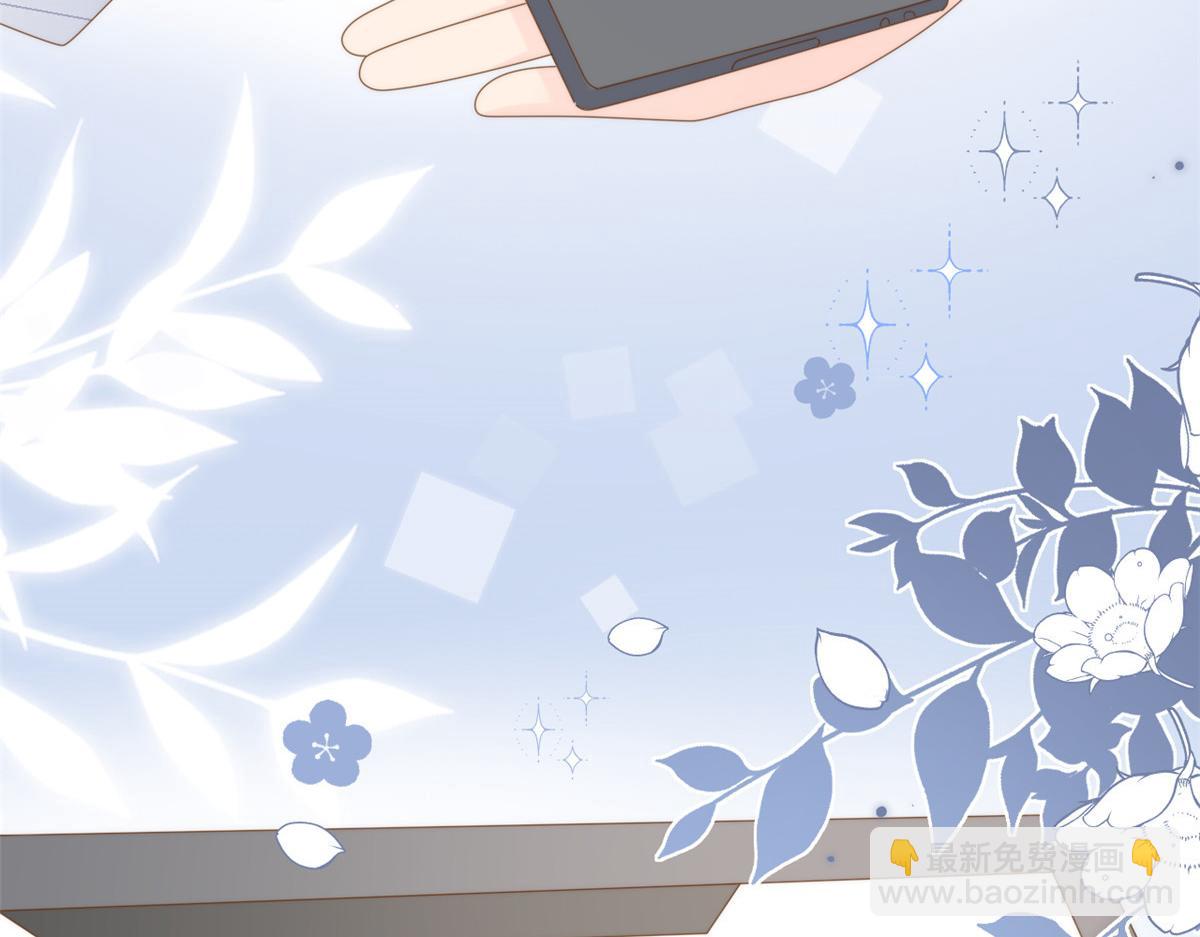 團寵大佬三歲半 - 第171話 突然延長的死亡線(2/3) - 3