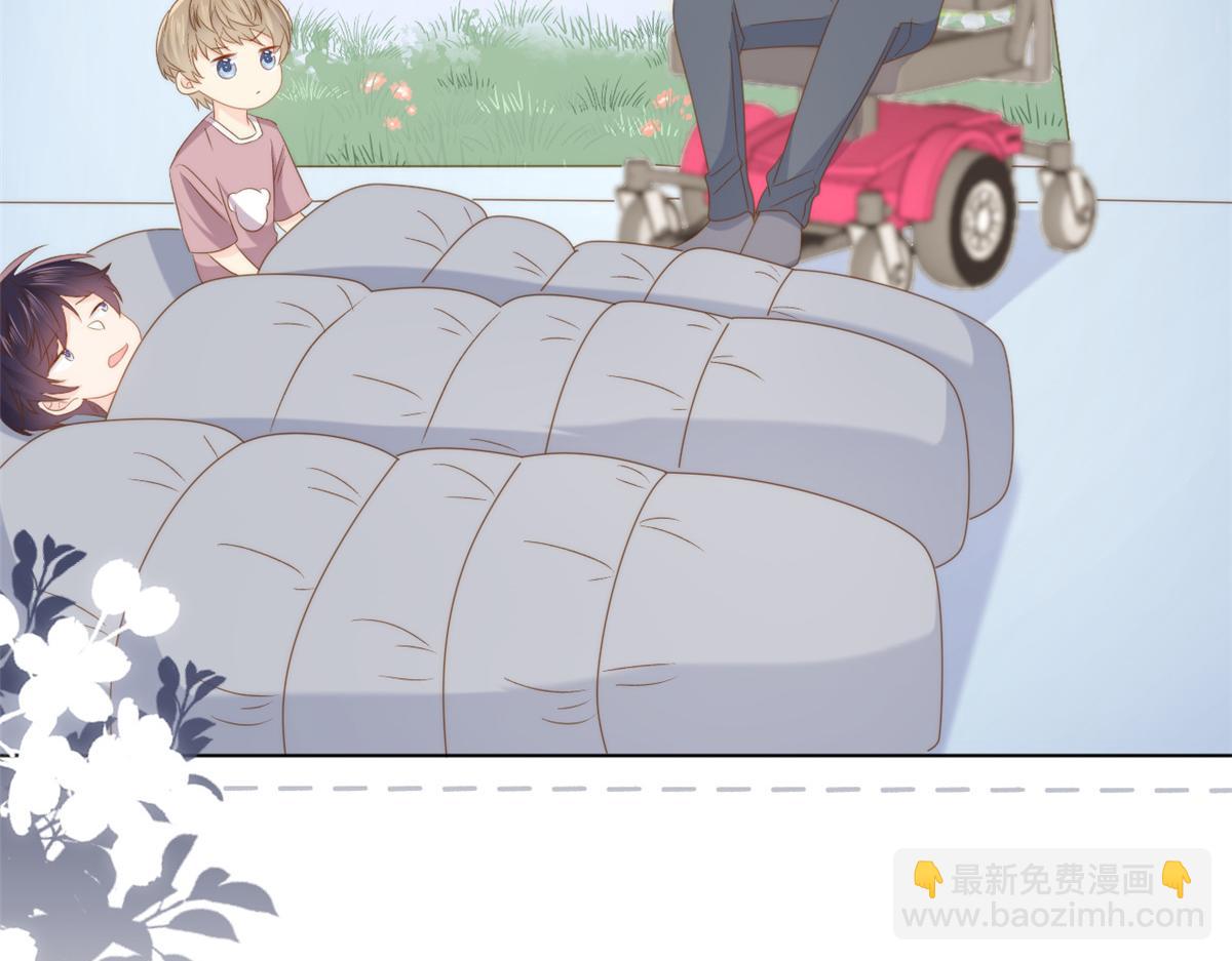 團寵大佬三歲半 - 第173話 被帶壞的小阿枳(3/3) - 2