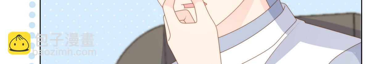 團寵大佬三歲半 - 第173話 被帶壞的小阿枳(3/3) - 6