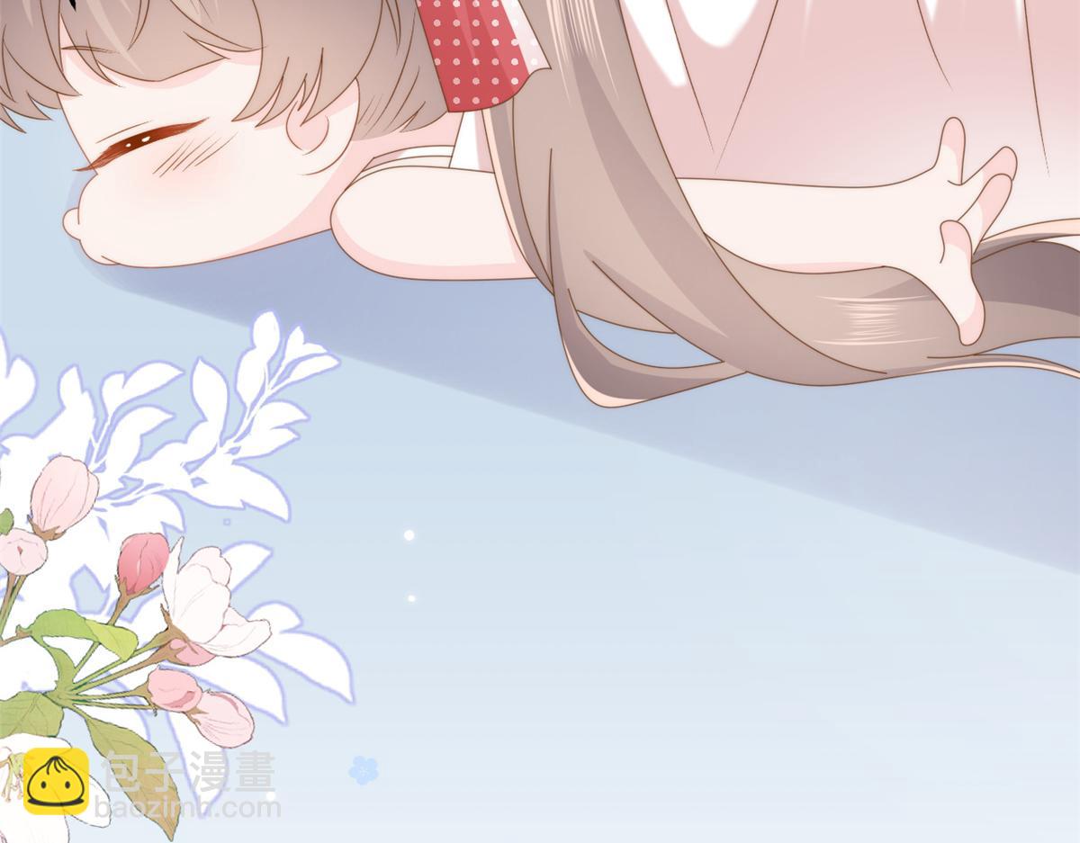 團寵大佬三歲半 - 第173話 被帶壞的小阿枳(3/3) - 5