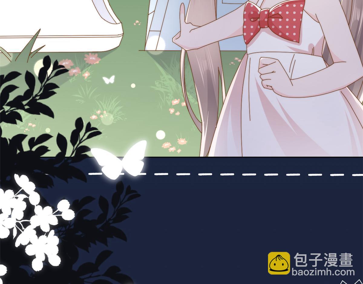 團寵大佬三歲半 - 第173話 被帶壞的小阿枳(1/3) - 5