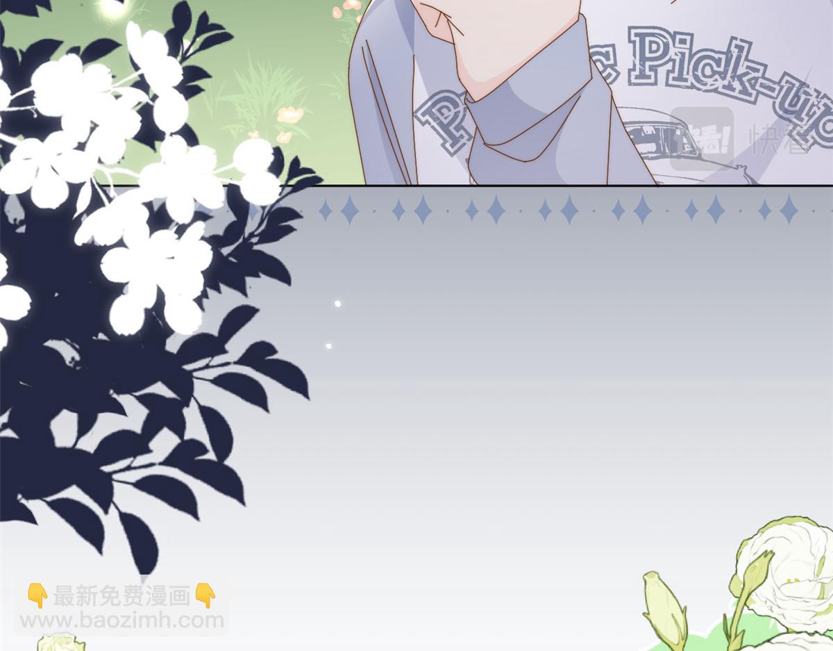 團寵大佬三歲半 - 第173話 被帶壞的小阿枳(1/3) - 4