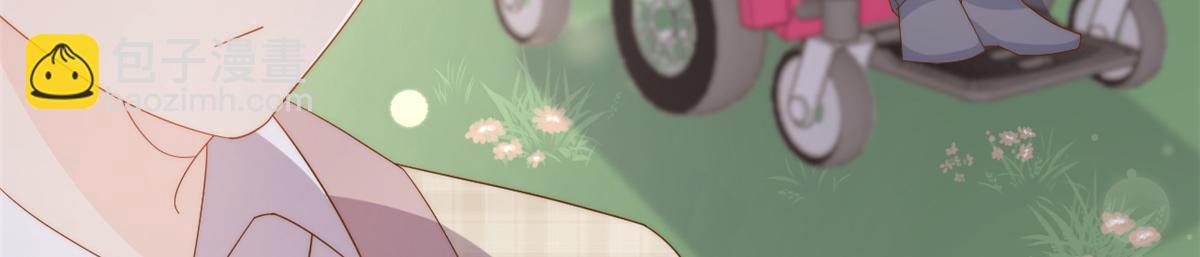 團寵大佬三歲半 - 第173話 被帶壞的小阿枳(1/3) - 6