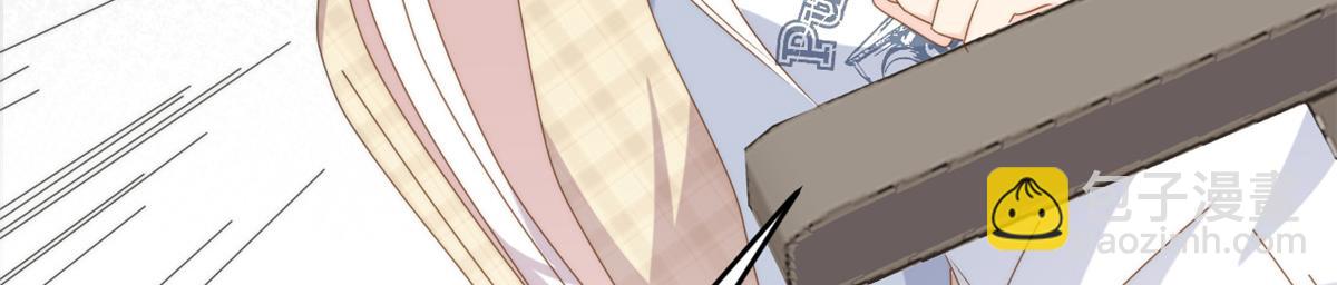 團寵大佬三歲半 - 第173話 被帶壞的小阿枳(1/3) - 5