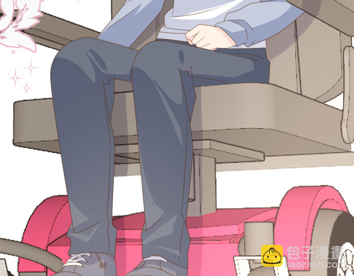 團寵大佬三歲半 - 第173話 被帶壞的小阿枳(2/3) - 7