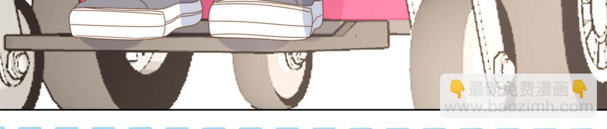 團寵大佬三歲半 - 第173話 被帶壞的小阿枳(2/3) - 8