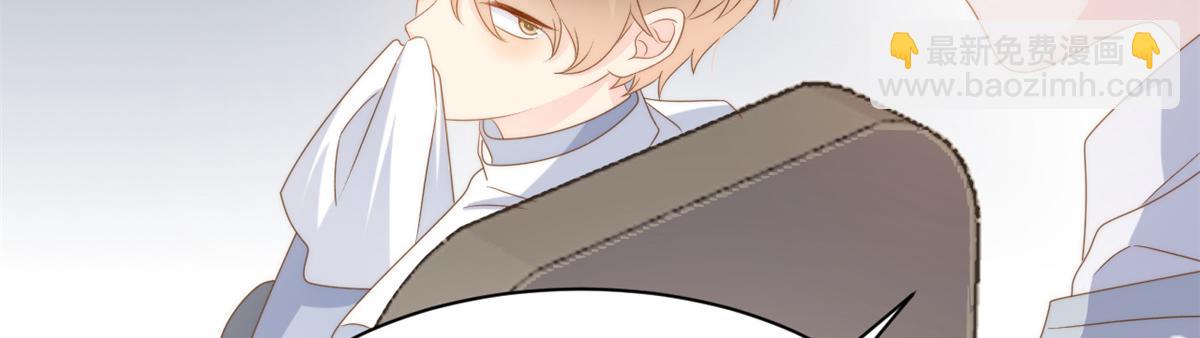 團寵大佬三歲半 - 第173話 被帶壞的小阿枳(2/3) - 1