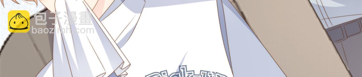 團寵大佬三歲半 - 第173話 被帶壞的小阿枳(2/3) - 4