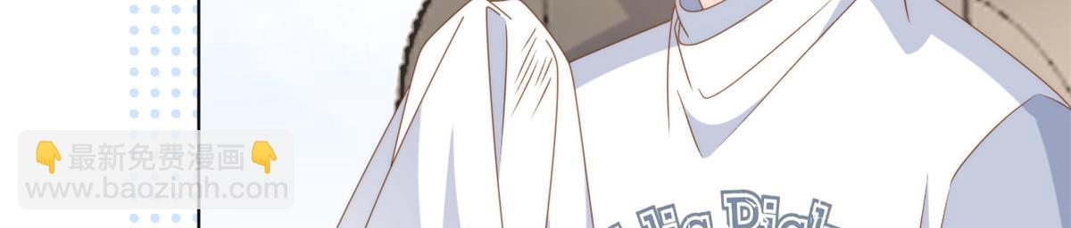 團寵大佬三歲半 - 第173話 被帶壞的小阿枳(2/3) - 7