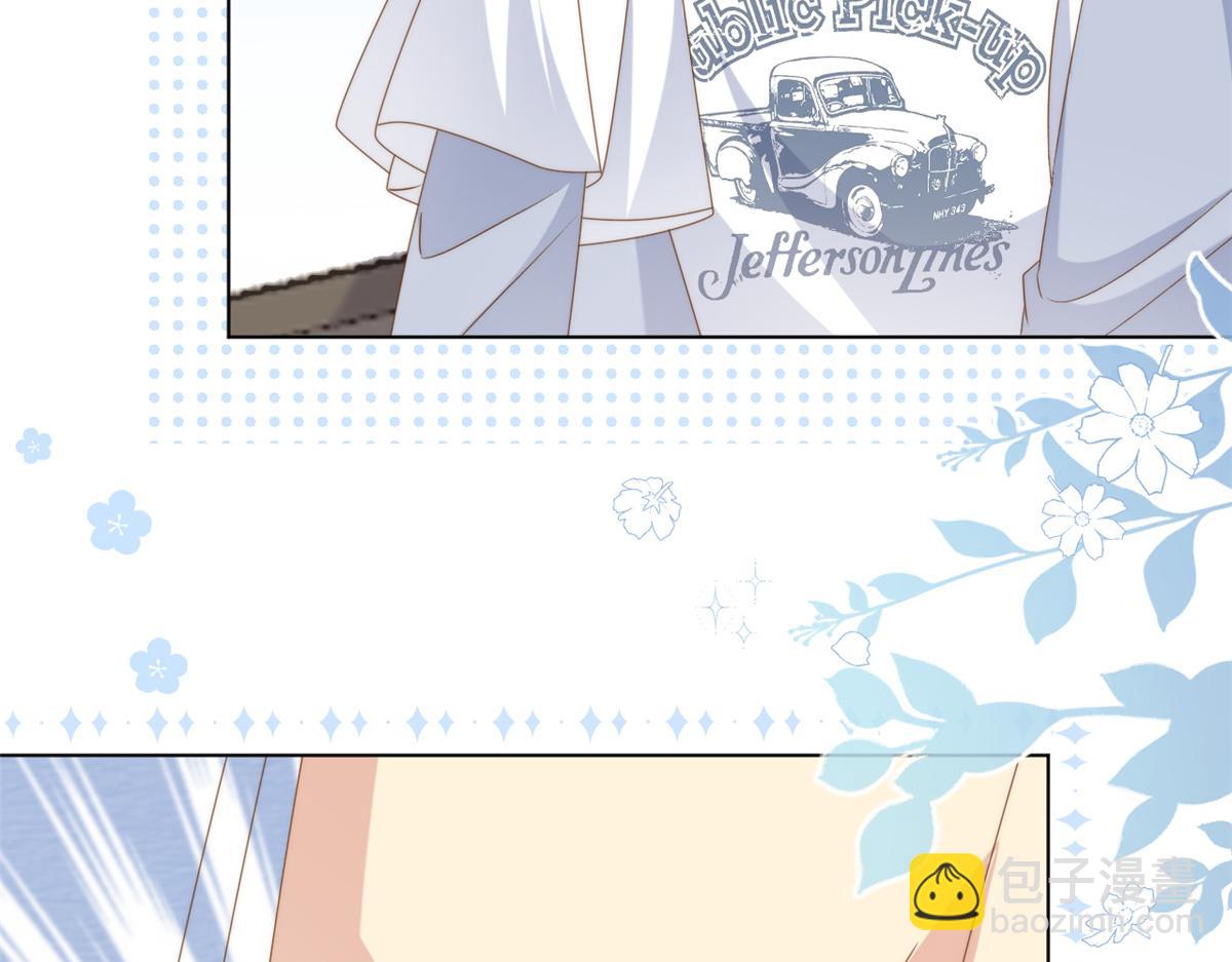 團寵大佬三歲半 - 第173話 被帶壞的小阿枳(2/3) - 8