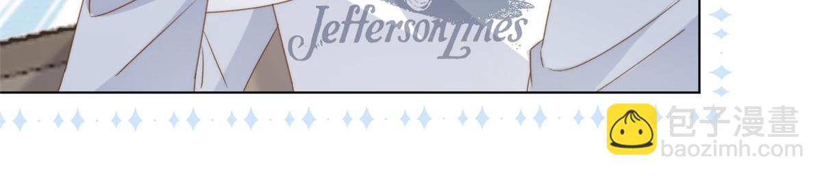 團寵大佬三歲半 - 第173話 被帶壞的小阿枳(2/3) - 2