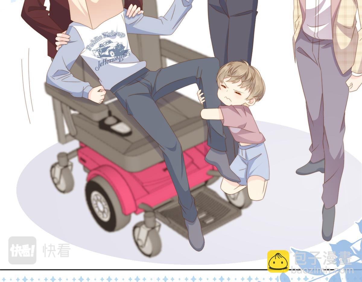 團寵大佬三歲半 - 第173話 被帶壞的小阿枳(2/3) - 4