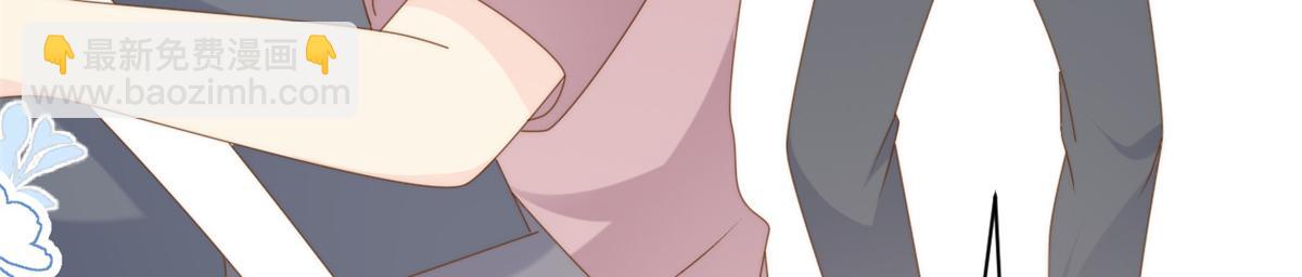 團寵大佬三歲半 - 第173話 被帶壞的小阿枳(2/3) - 8