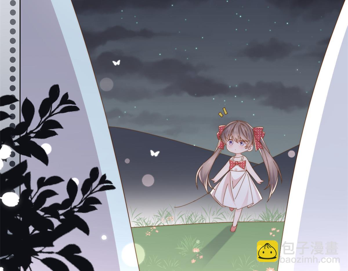 團寵大佬三歲半 - 第173話 被帶壞的小阿枳(1/3) - 8