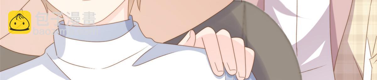 團寵大佬三歲半 - 第173話 被帶壞的小阿枳(2/3) - 3