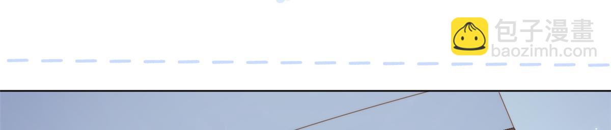 團寵大佬三歲半 - 第173話 被帶壞的小阿枳(2/3) - 7