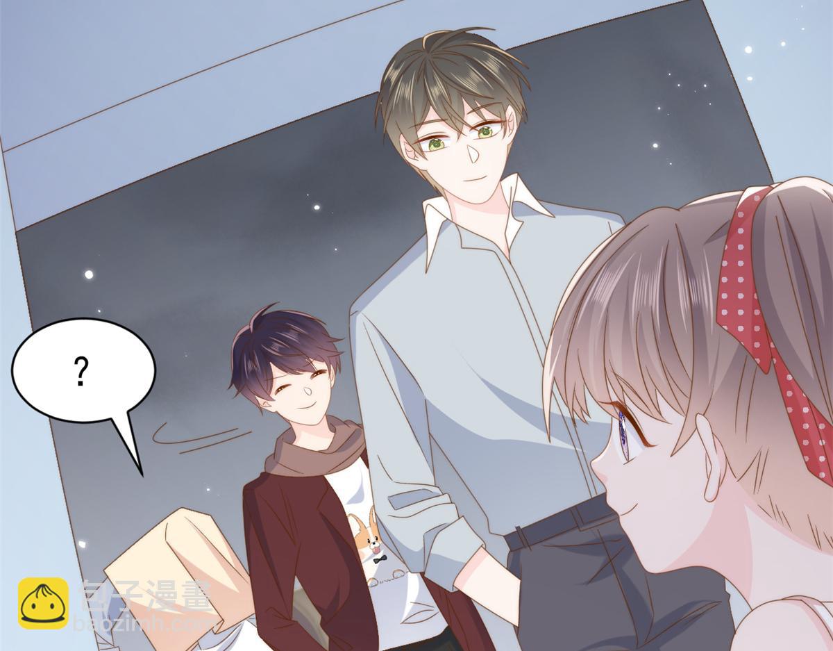 團寵大佬三歲半 - 第173話 被帶壞的小阿枳(2/3) - 8