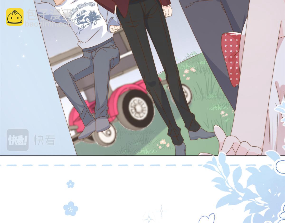 團寵大佬三歲半 - 第173話 被帶壞的小阿枳(2/3) - 1