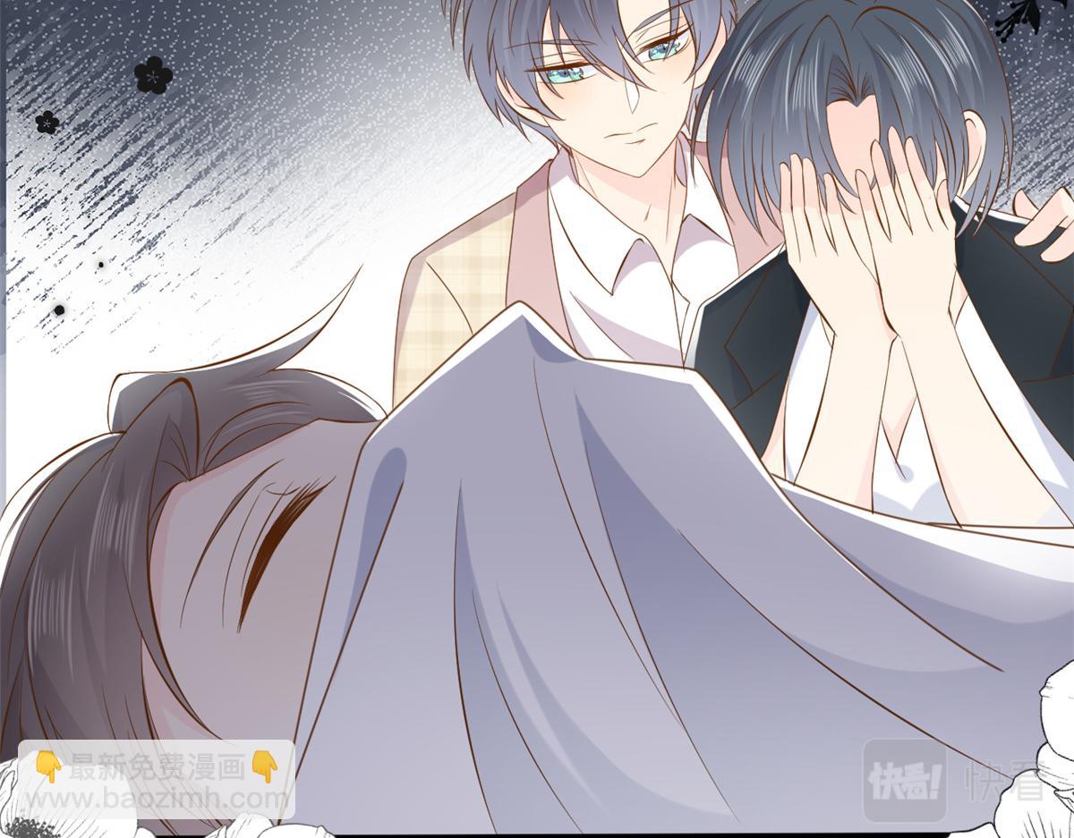 團寵大佬三歲半 - 第175話 一切發生的太快了……(1/3) - 8