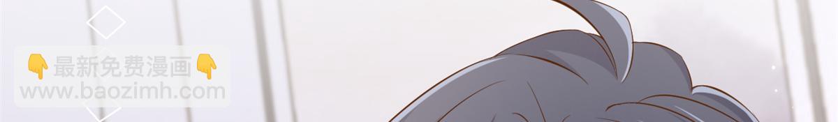 團寵大佬三歲半 - 第175話 一切發生的太快了……(1/3) - 3