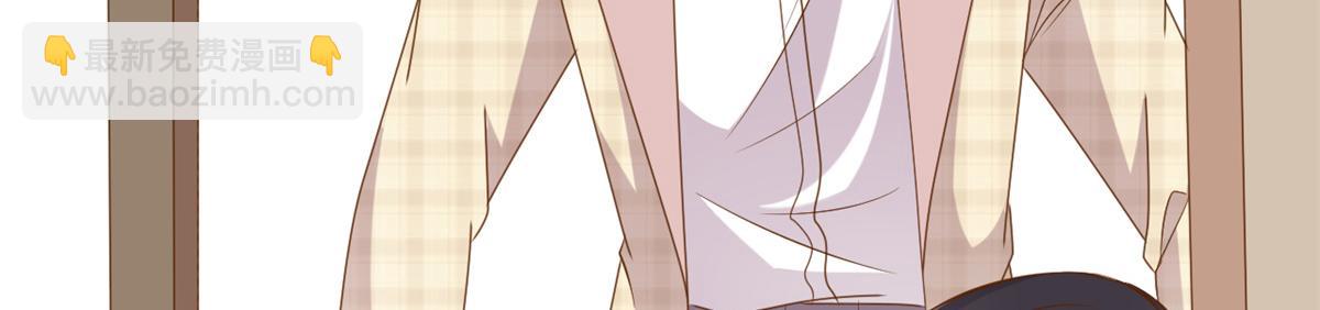 團寵大佬三歲半 - 第175話 一切發生的太快了……(1/3) - 4