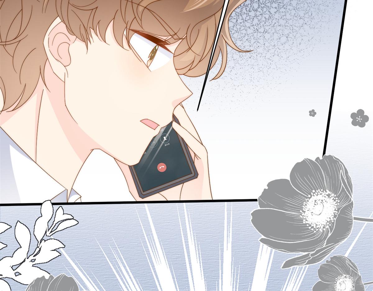 團寵大佬三歲半 - 第175話 一切發生的太快了……(2/3) - 6