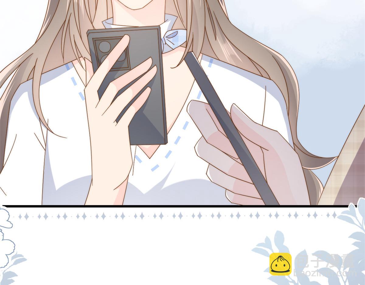 團寵大佬三歲半 - 第175話 一切發生的太快了……(2/3) - 5