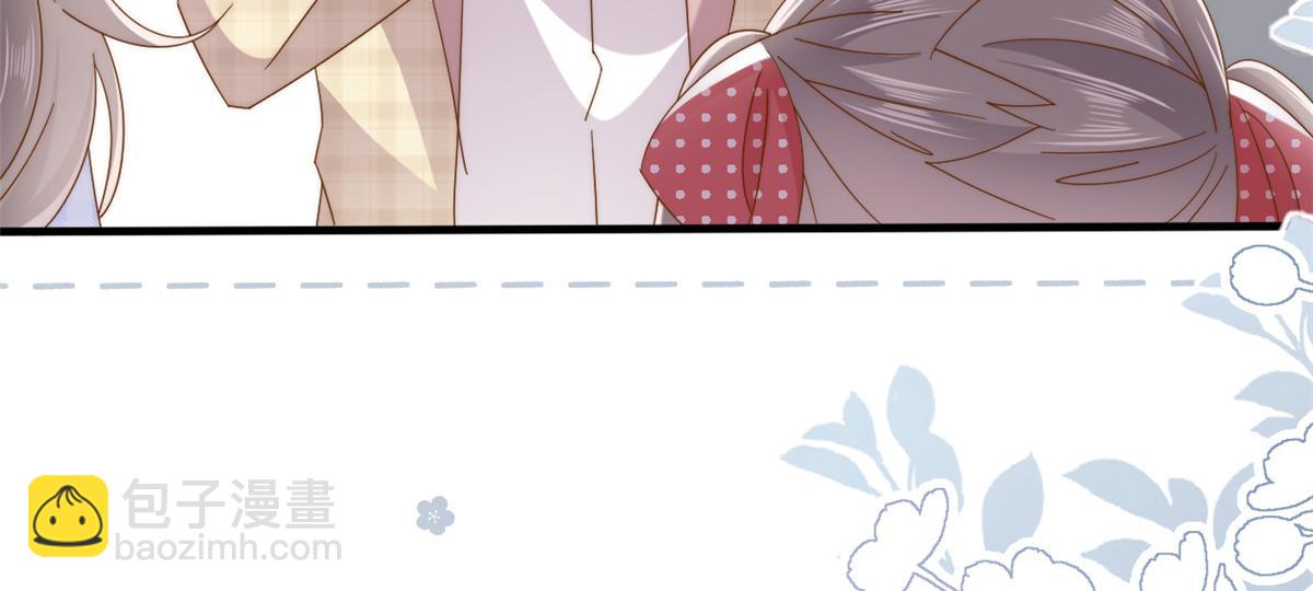 團寵大佬三歲半 - 第175話 一切發生的太快了……(2/3) - 1