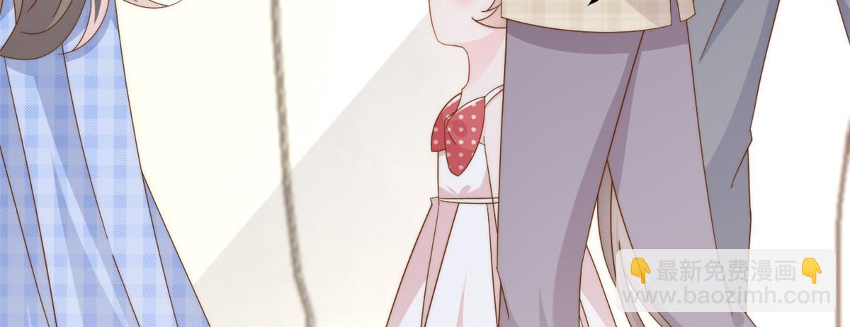 團寵大佬三歲半 - 第175話 一切發生的太快了……(2/3) - 2