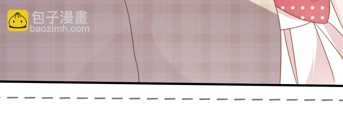 團寵大佬三歲半 - 第175話 一切發生的太快了……(2/3) - 3