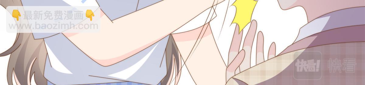 團寵大佬三歲半 - 第175話 一切發生的太快了……(2/3) - 1