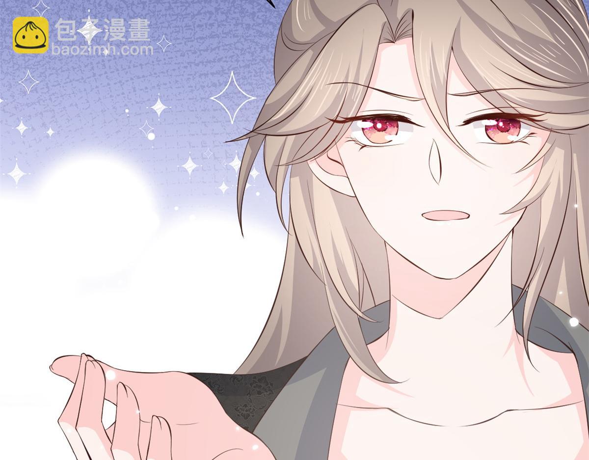 團寵大佬三歲半 - 第177話 好像回到上輩子(1/3) - 3