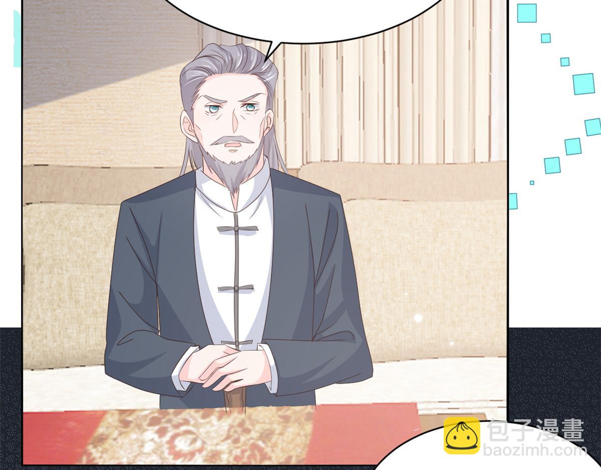 團寵大佬三歲半 - 第177話 好像回到上輩子(1/3) - 6