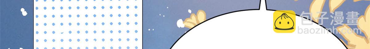 團寵大佬三歲半 - 第177話 好像回到上輩子(2/3) - 2