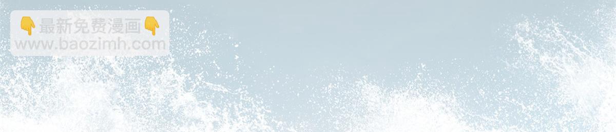 團寵大佬三歲半 - 第177話 好像回到上輩子(2/3) - 3