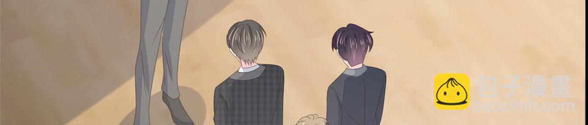 團寵大佬三歲半 - 第177話 好像回到上輩子(2/3) - 1