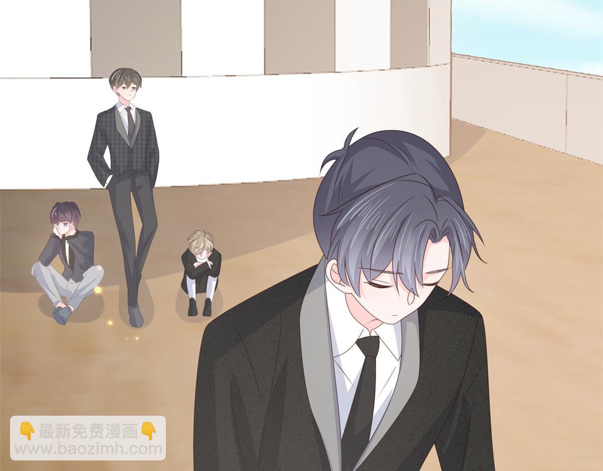 團寵大佬三歲半 - 第177話 好像回到上輩子(2/3) - 1