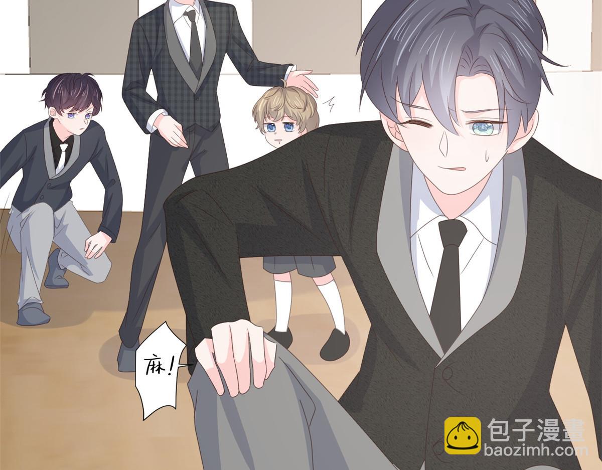 團寵大佬三歲半 - 第177話 好像回到上輩子(2/3) - 8