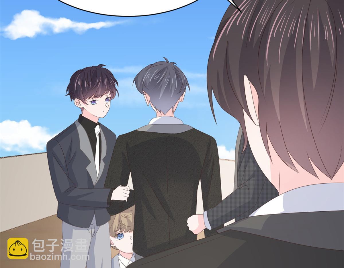 團寵大佬三歲半 - 第177話 好像回到上輩子(2/3) - 1