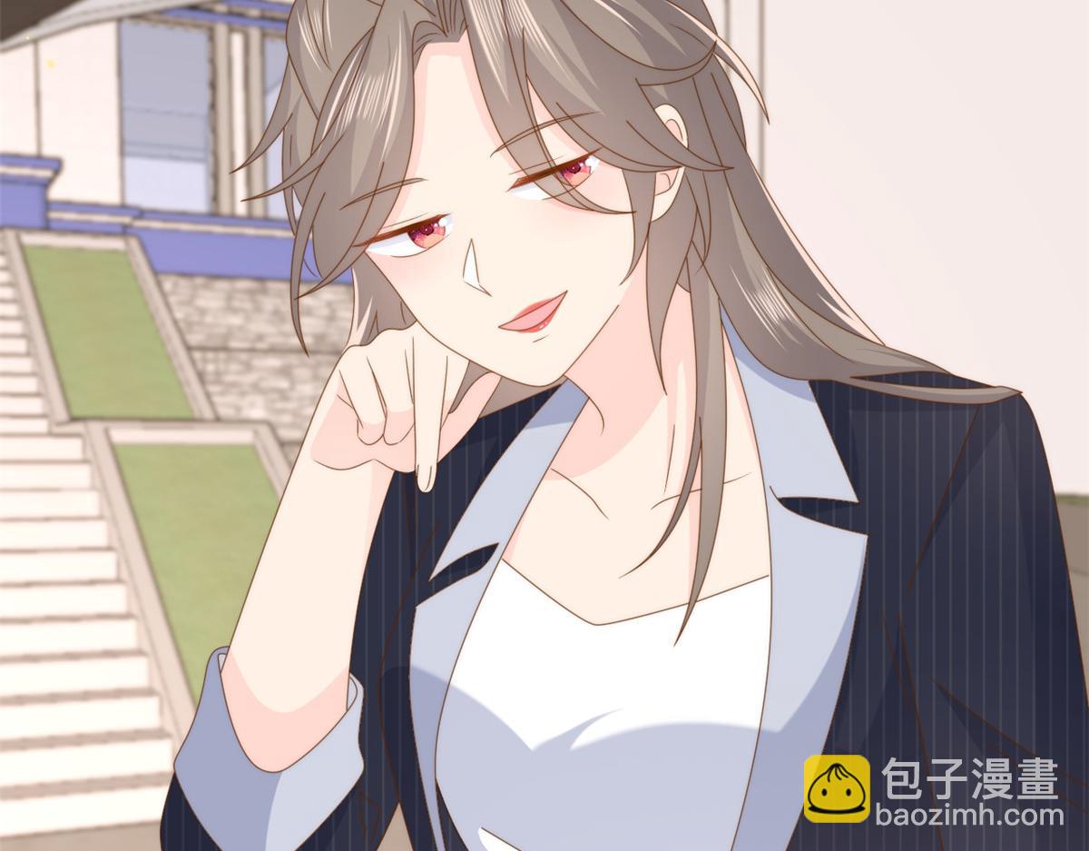 團寵大佬三歲半 - 第179話 霸氣出招潑雞血(3/3) - 5