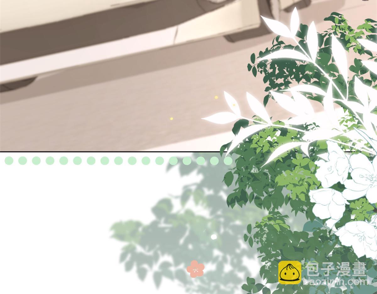 團寵大佬三歲半 - 第179話 霸氣出招潑雞血(3/3) - 2