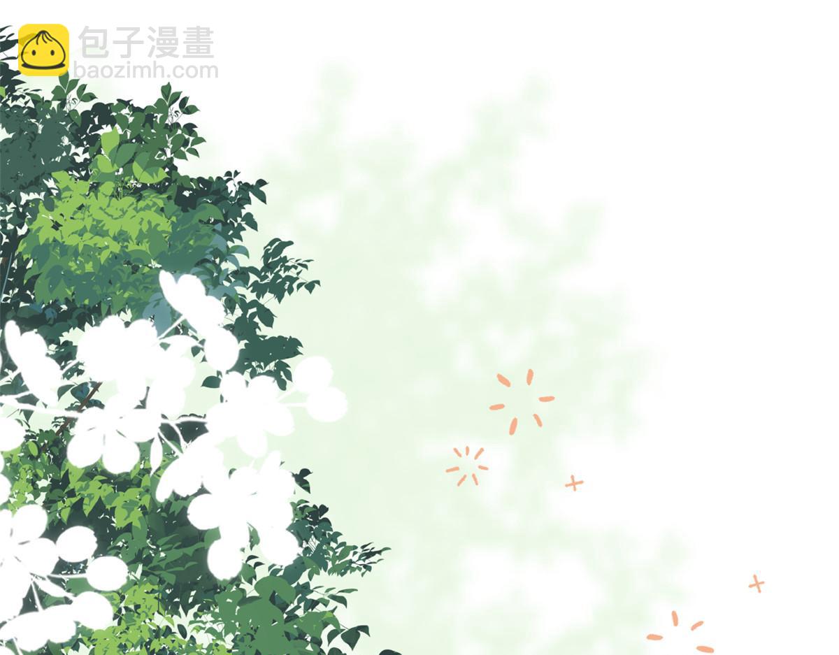 團寵大佬三歲半 - 第179話 霸氣出招潑雞血(3/3) - 5