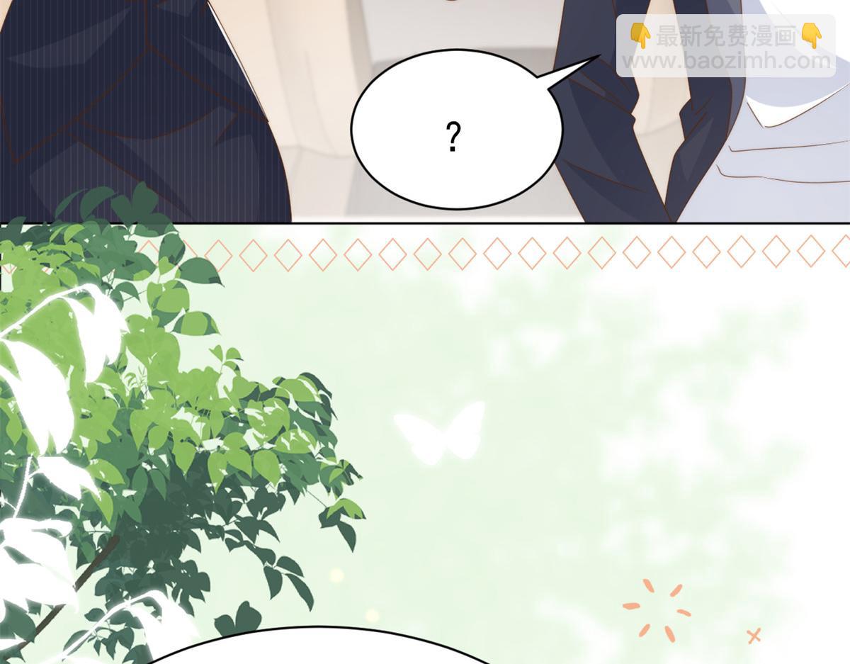 團寵大佬三歲半 - 第179話 霸氣出招潑雞血(3/3) - 2