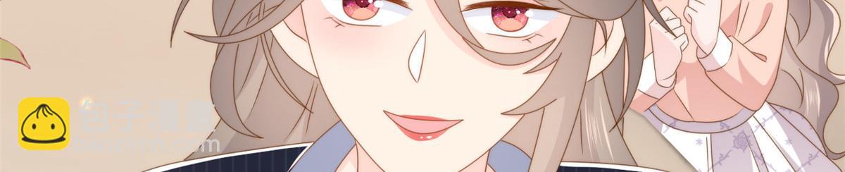 團寵大佬三歲半 - 第179話 霸氣出招潑雞血(3/3) - 4